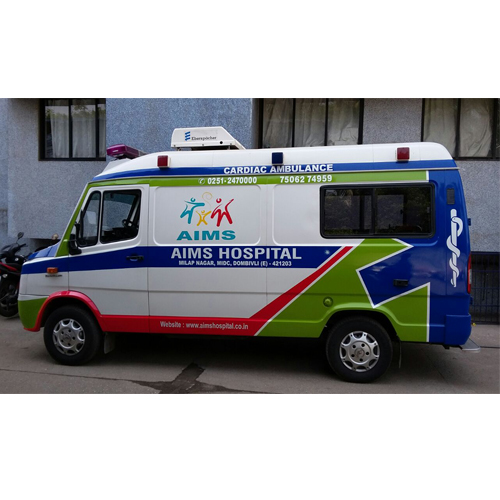 Ambulance
