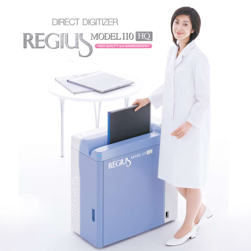 Digital X-ray machine REGIUS MODEL 110 HQ, Entirely simple and comfortable